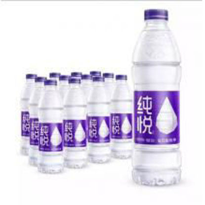 图片 纯悦包装饮用水塑料550ML*12瓶/箱
