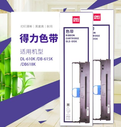 图片 得力色带