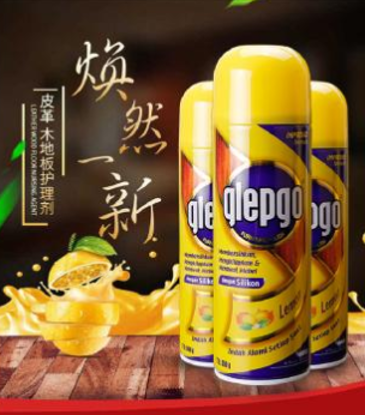图片 碧丽珠皮具蜡