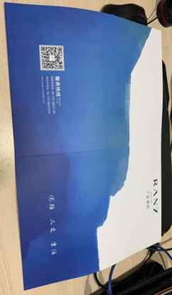 图片 合同夹
