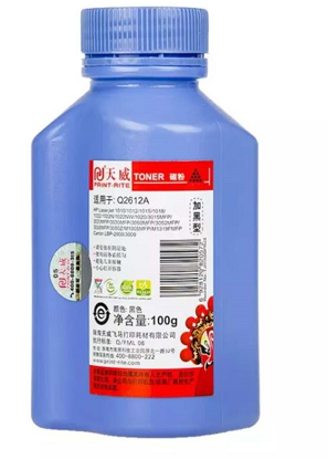 图片 加粉