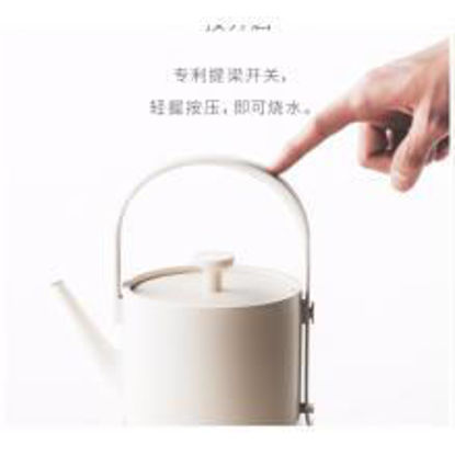 图片 电热水壶