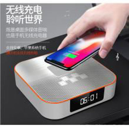 图片 JBL无线蓝牙音箱