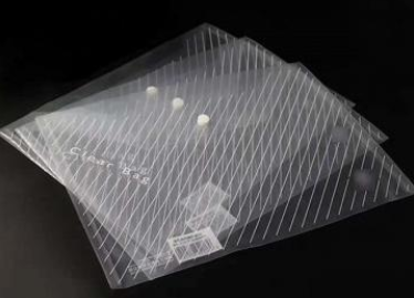 图片 A4塑料文件袋