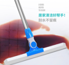 图片 刮水器