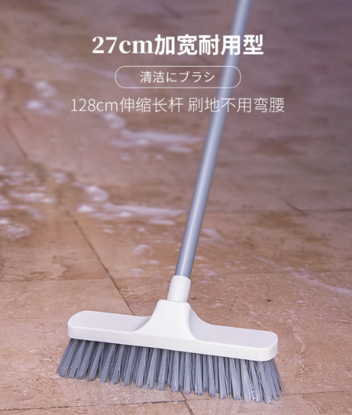 图片 地刷