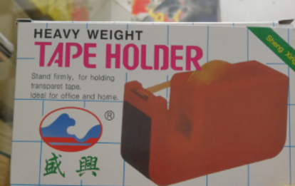 图片 胶带座