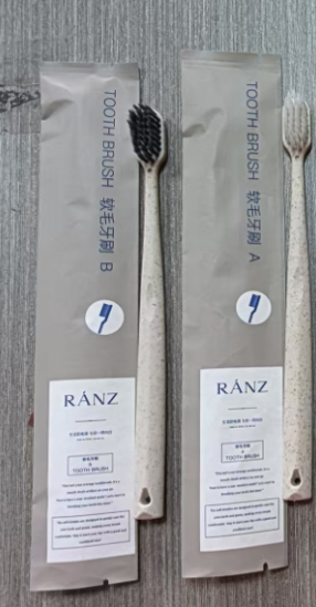 图片 Ranz牙刷