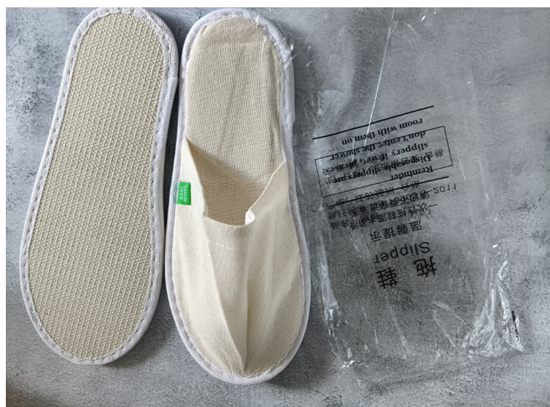 图片 一次性拖鞋（升级防滑底）