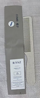 图片 一次性梳子